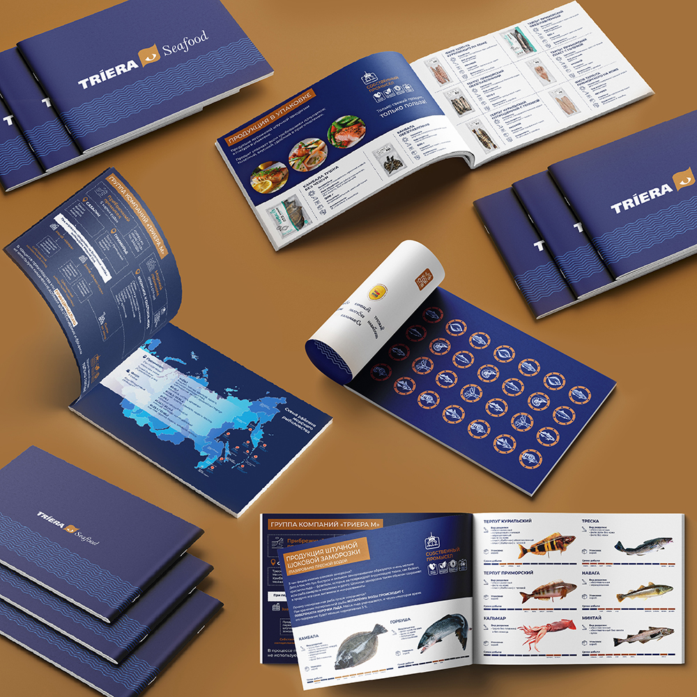 Многостраничное издания для ГК и разработка дизайна СТМ — Изображение №2 — Брендинг, Графика на Dprofile