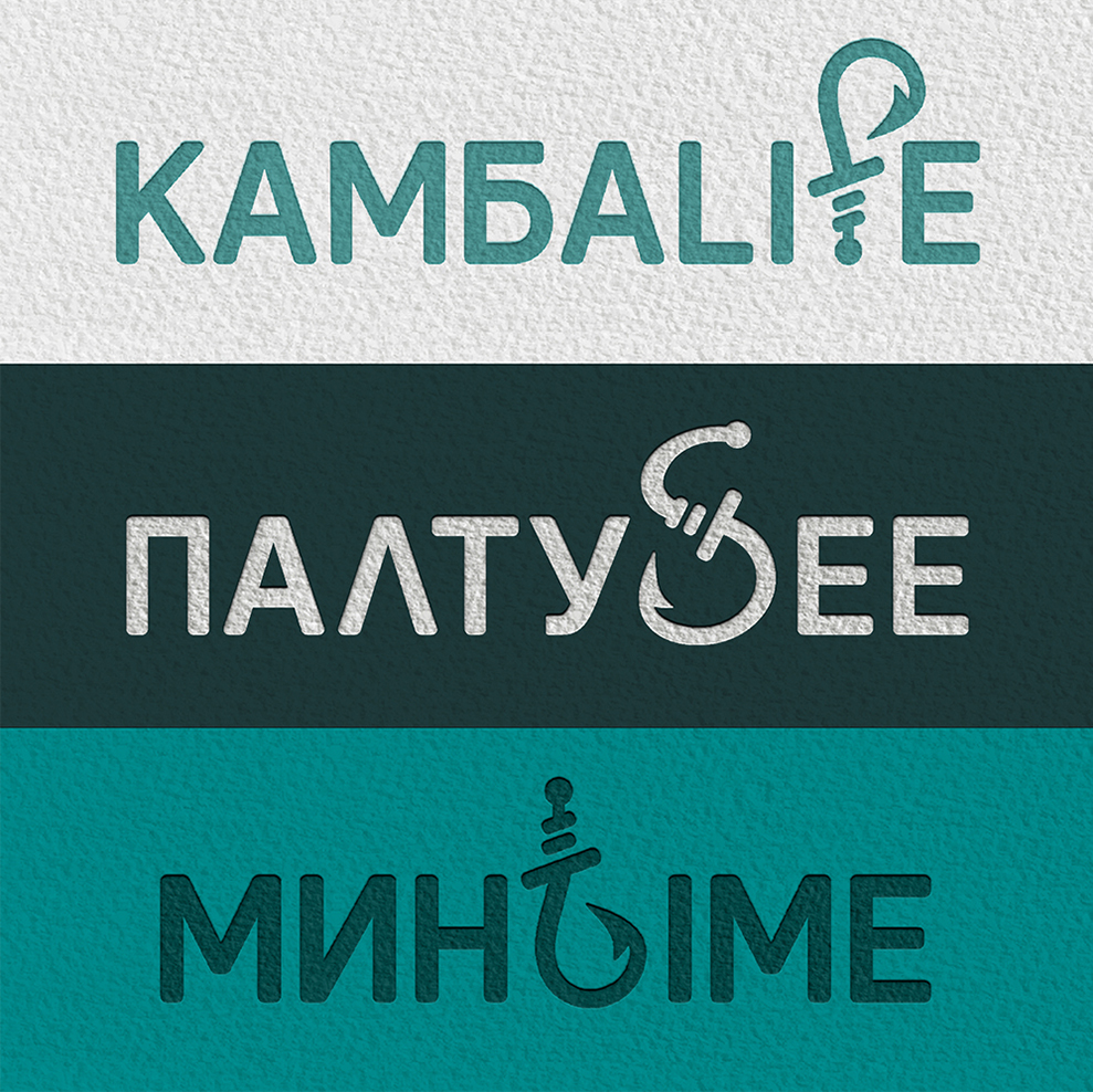 Многостраничное издания для ГК и разработка дизайна СТМ — Изображение №7 — Брендинг, Графика на Dprofile