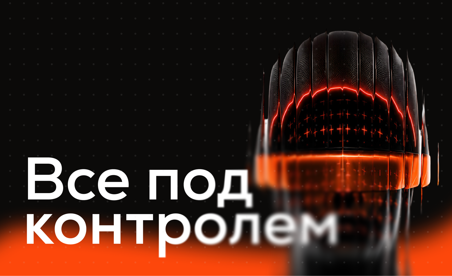 В деле— цифровой корпоративный сотрудник — Изображение №7 — Интерфейсы на Dprofile