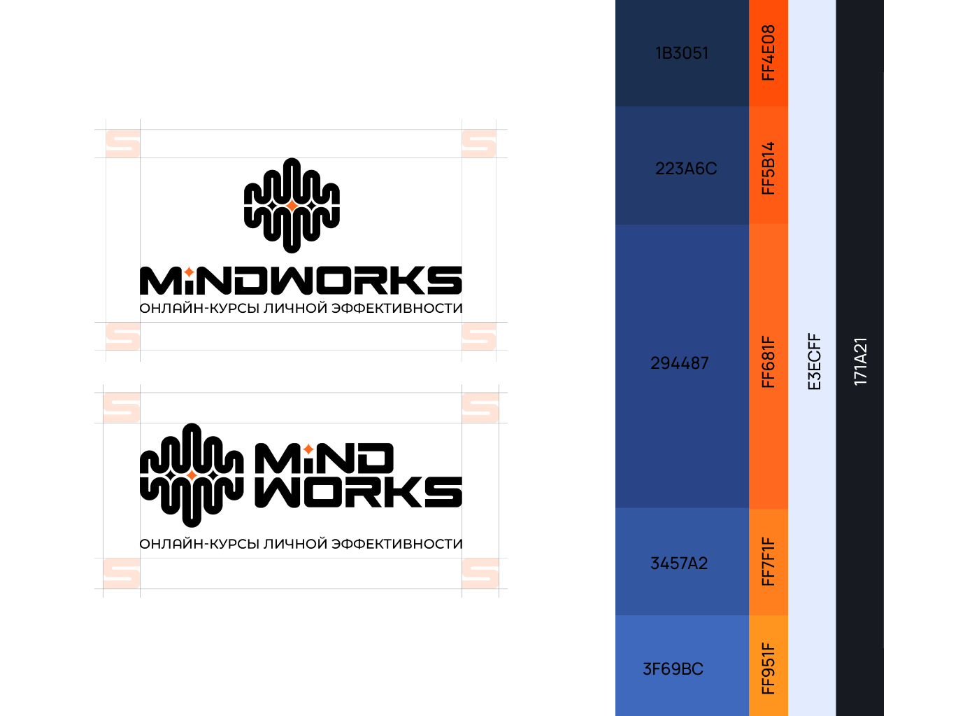 Portfolio — Изображение №9 — Брендинг на Dprofile