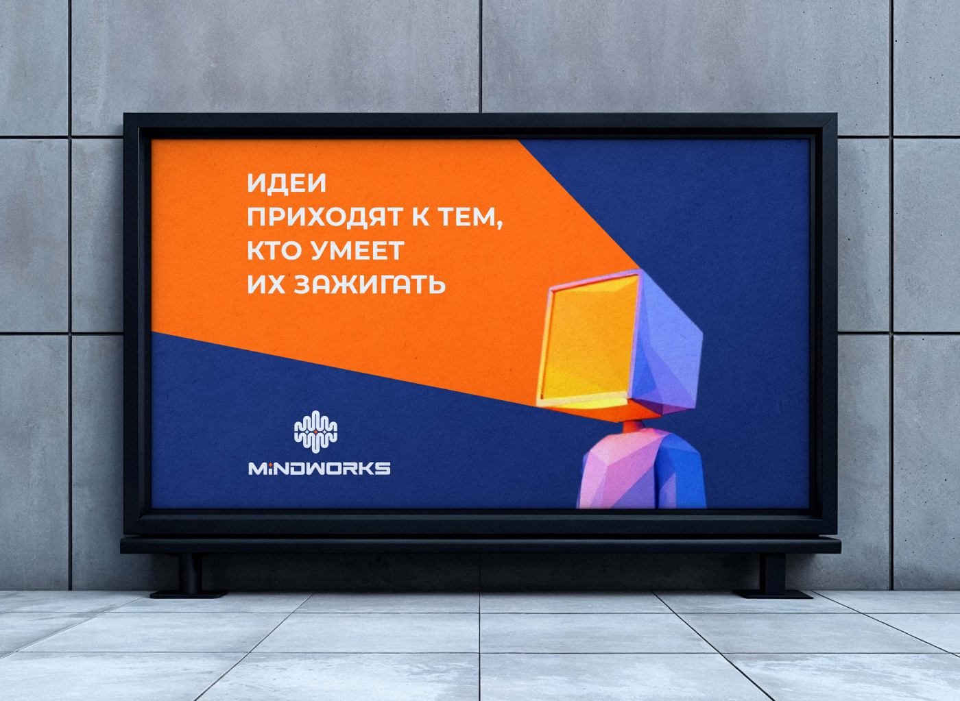 Portfolio — Изображение №12 — Брендинг на Dprofile