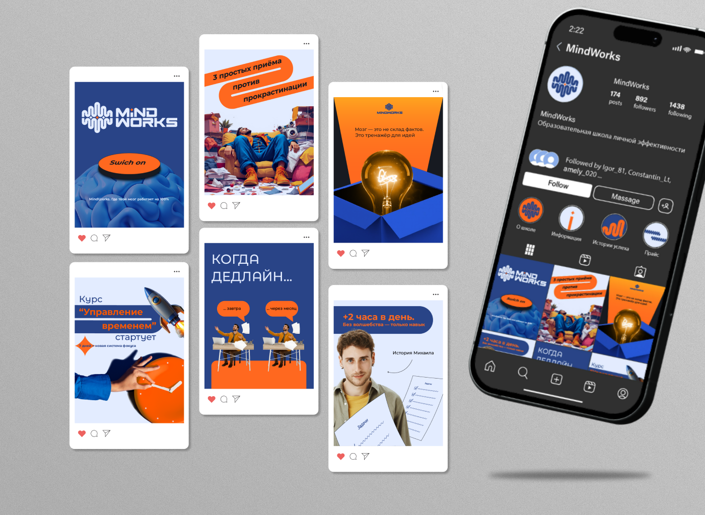 Portfolio — Изображение №11 — Брендинг на Dprofile