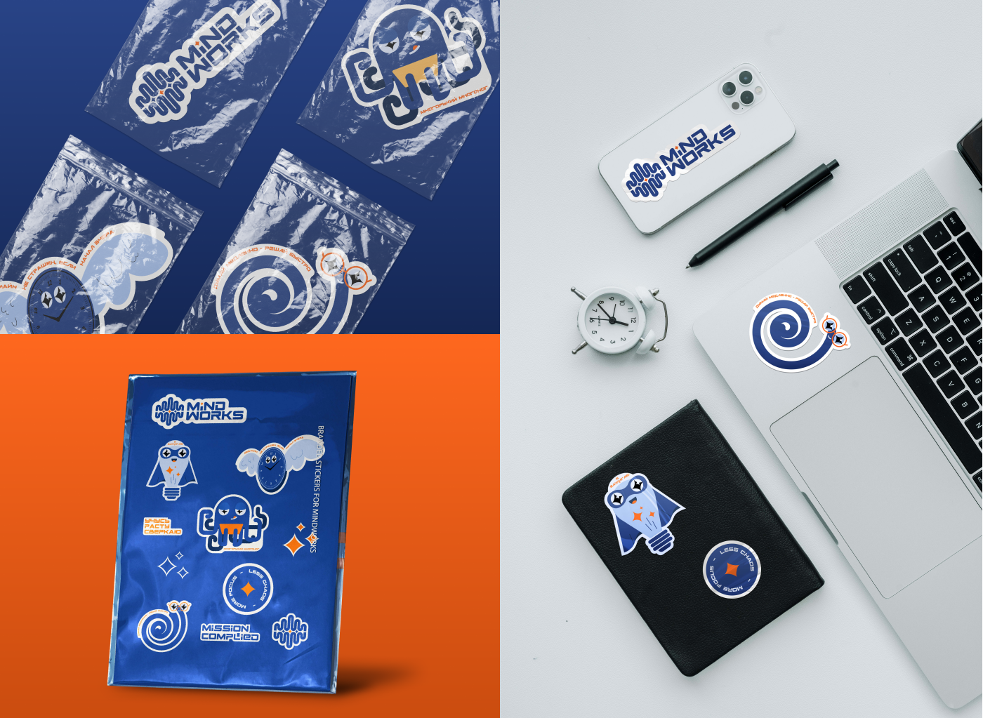 Portfolio — Изображение №10 — Брендинг на Dprofile