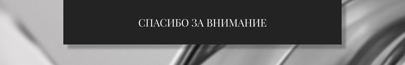 Portfolio — Изображение №22 — Брендинг на Dprofile