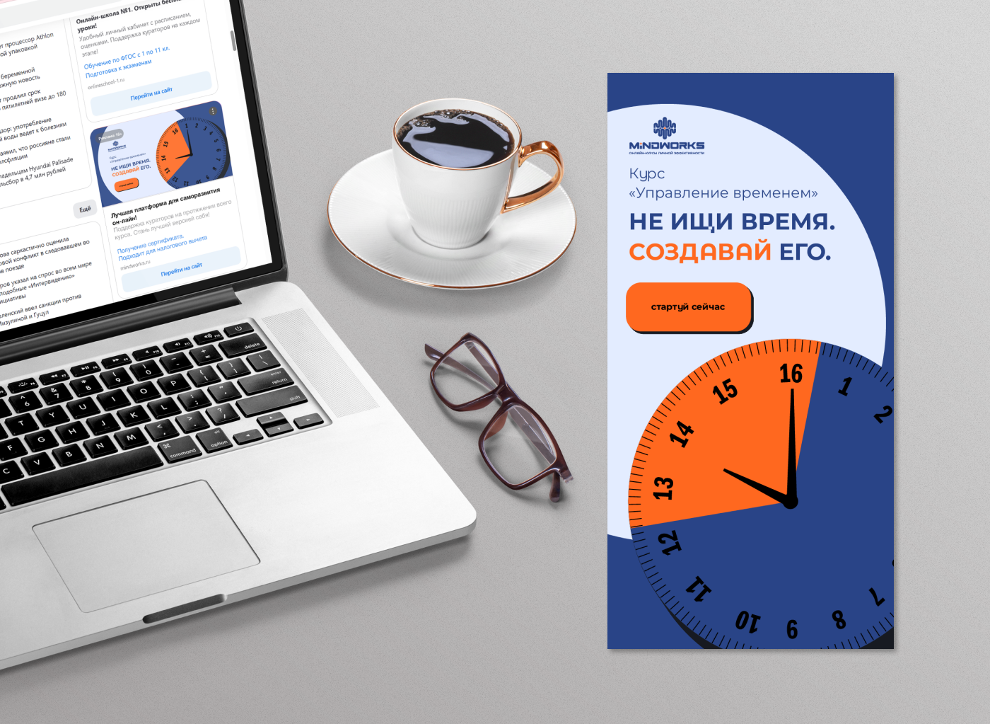 Portfolio — Изображение №13 — Брендинг на Dprofile