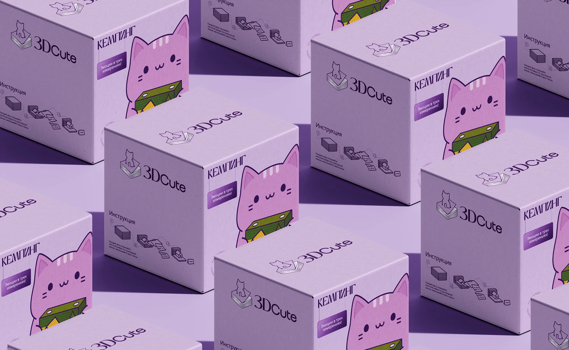 Фирменный стиль для магазина подарков | Логотип | Упаковка — Изображение №8 — Брендинг на Dprofile