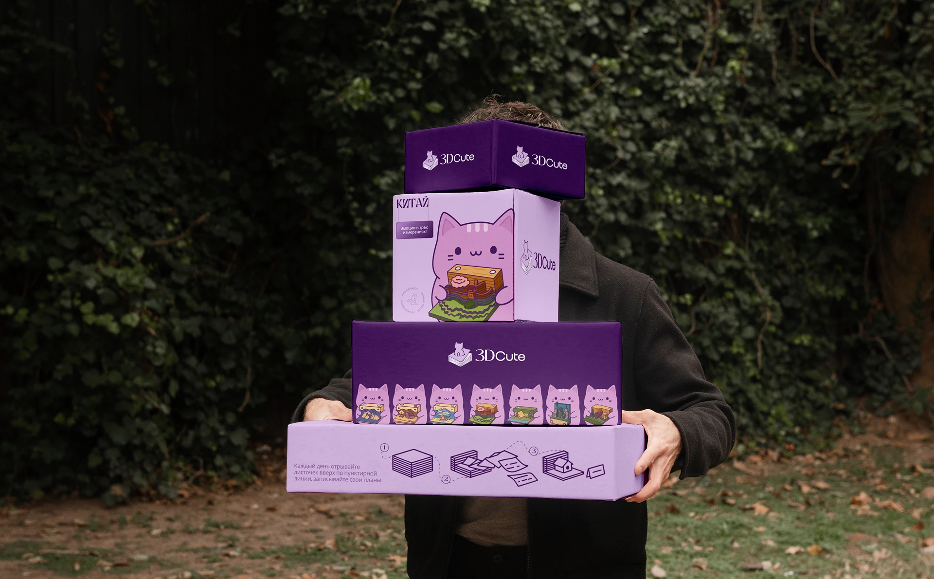 Фирменный стиль для магазина подарков | Логотип | Упаковка — Изображение №9 — Брендинг на Dprofile