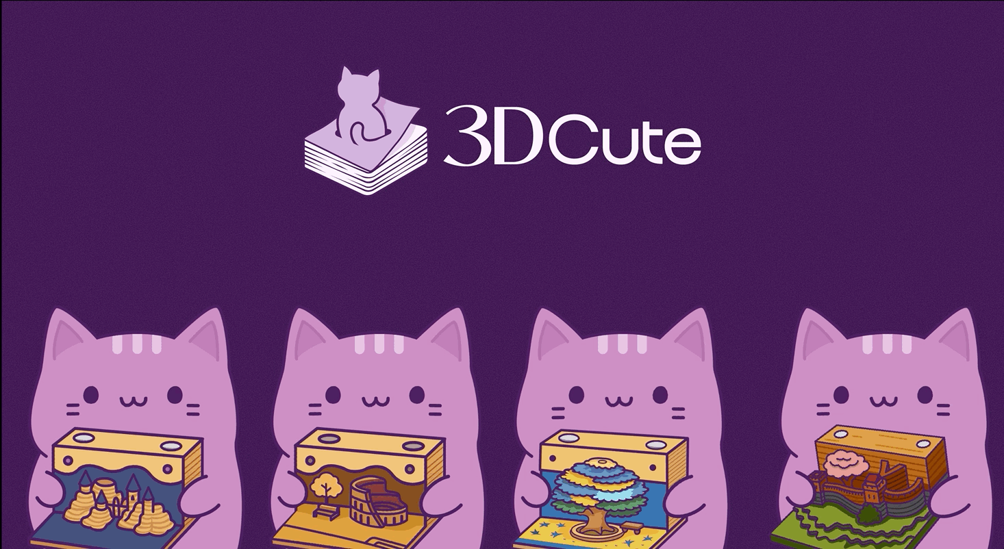 Фирменный стиль для магазина подарков | Логотип | Упаковка — Изображение №1 — Брендинг на Dprofile