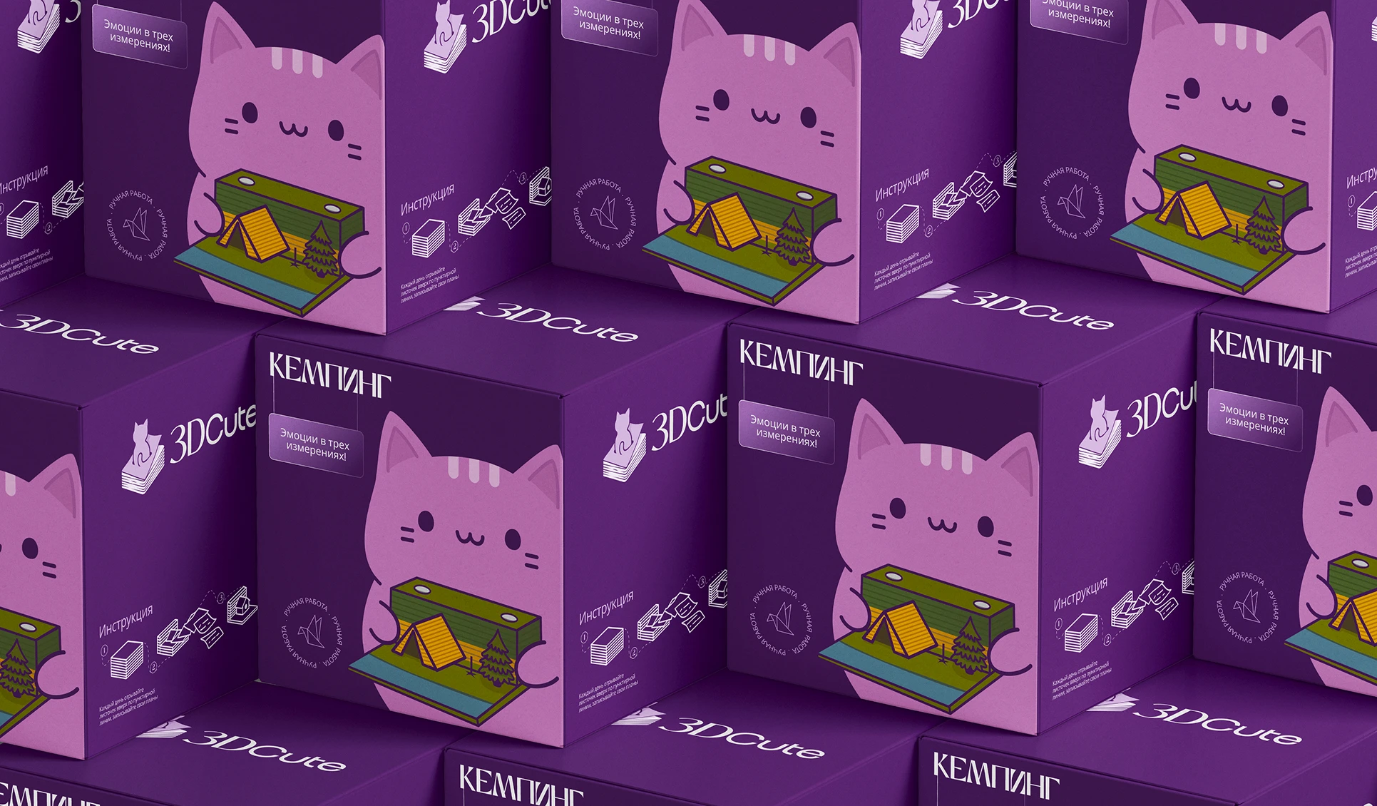 Фирменный стиль для магазина подарков | Логотип | Упаковка — Изображение №6 — Брендинг на Dprofile