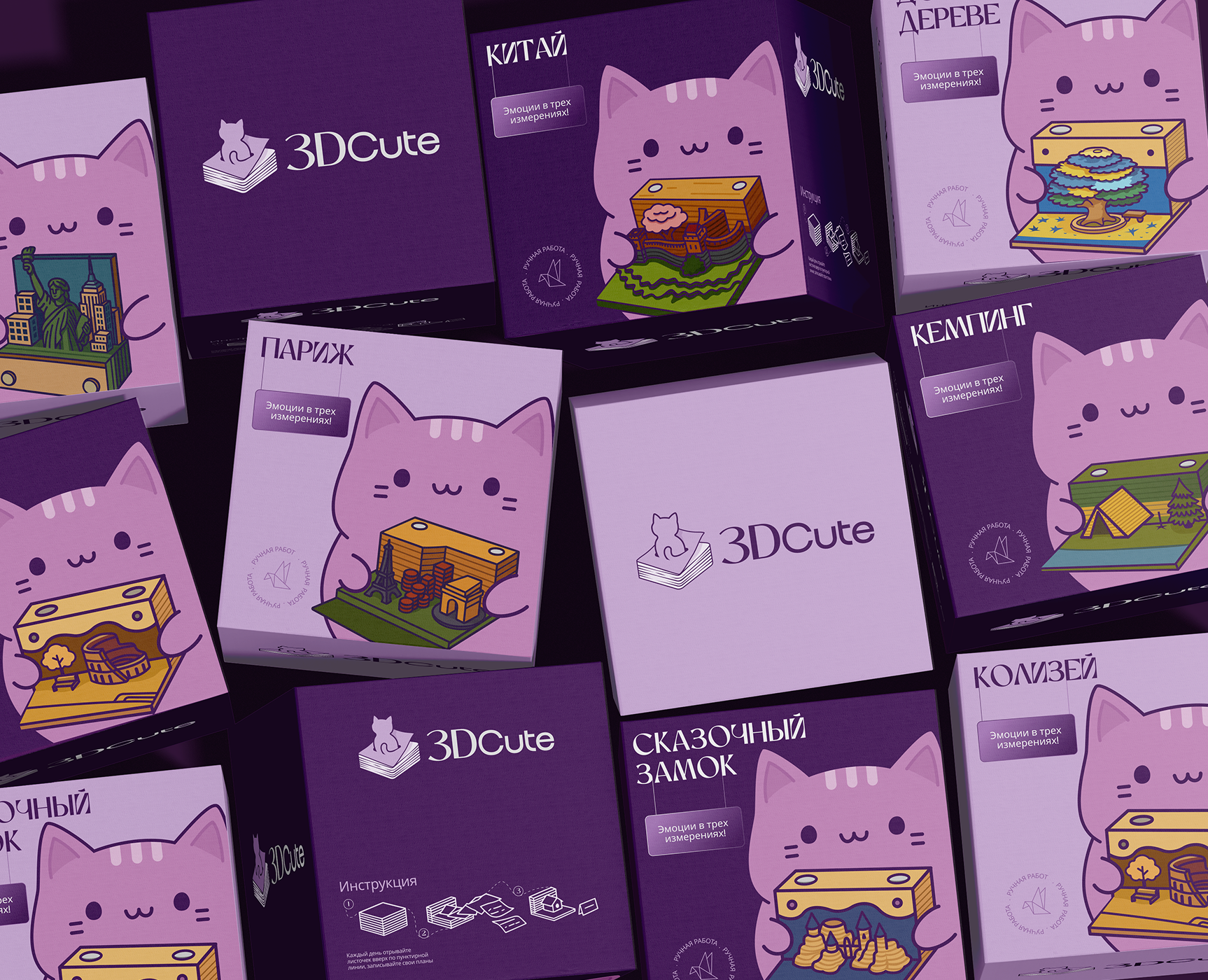 Фирменный стиль для магазина подарков | Логотип | Упаковка на Dprofile