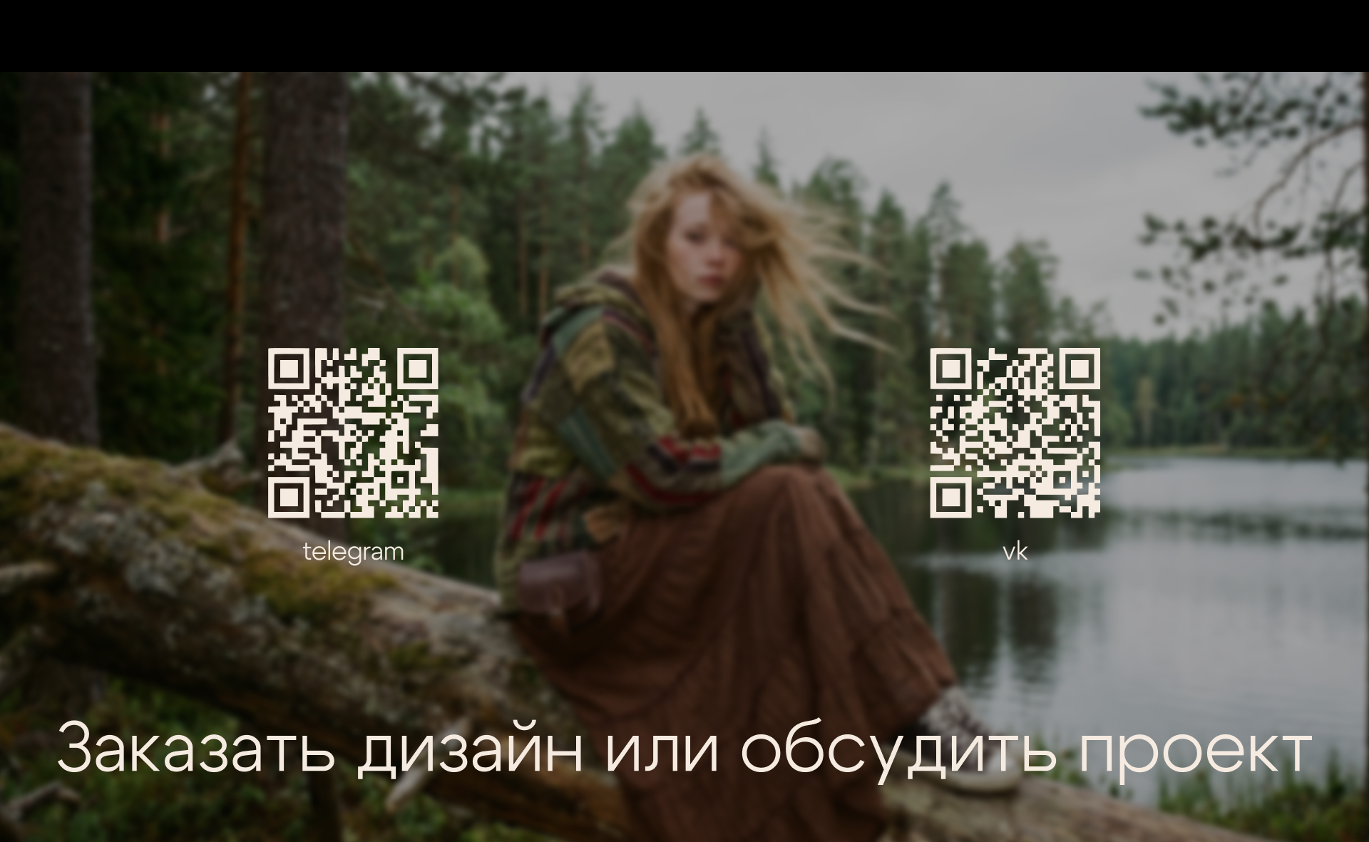 Алто — гончарная мастерская — Изображение №7 — Брендинг, Нейро на Dprofile