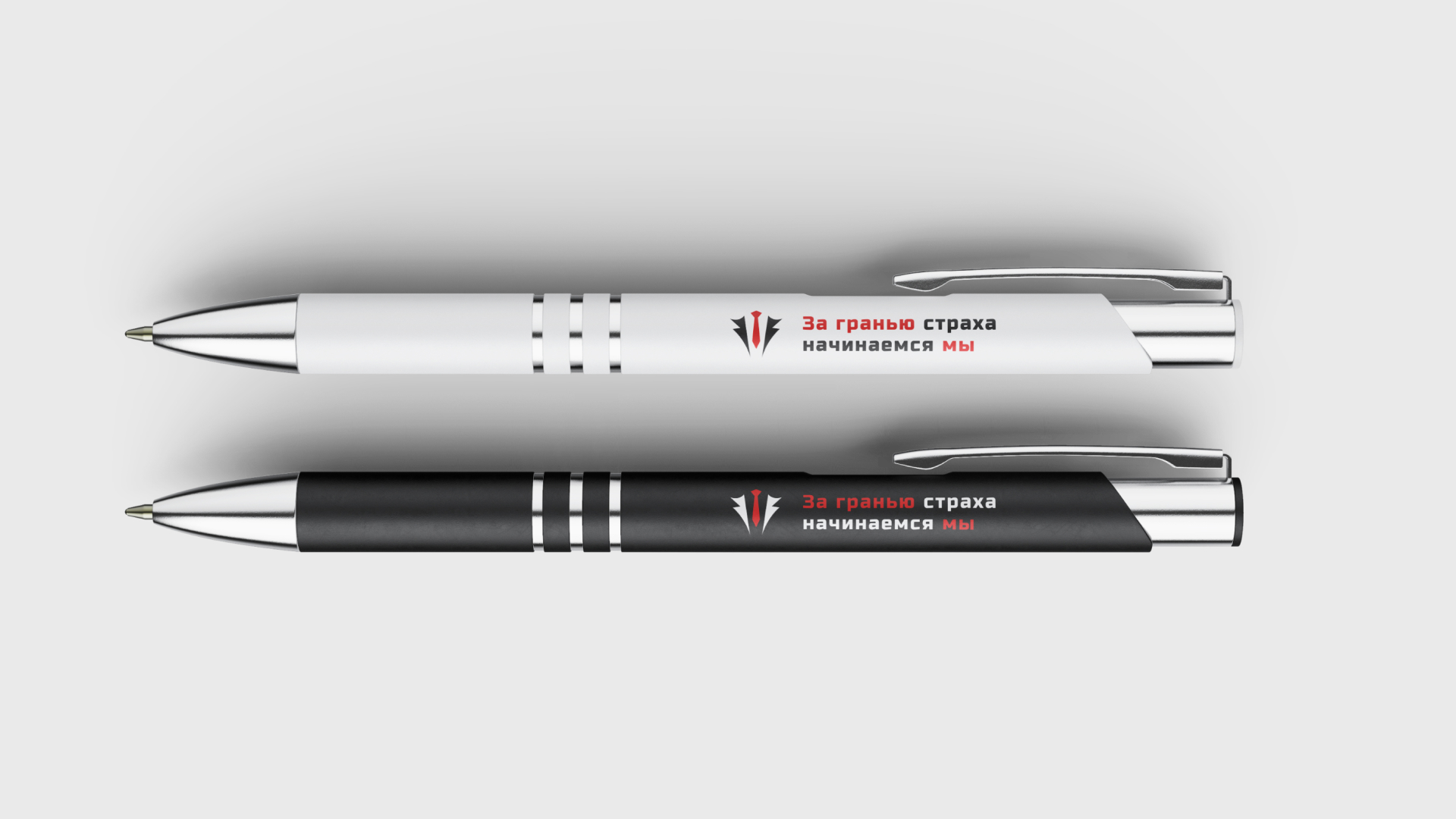 NO FEAR | BrandBook — Изображение №25 — Брендинг, Графика на Dprofile