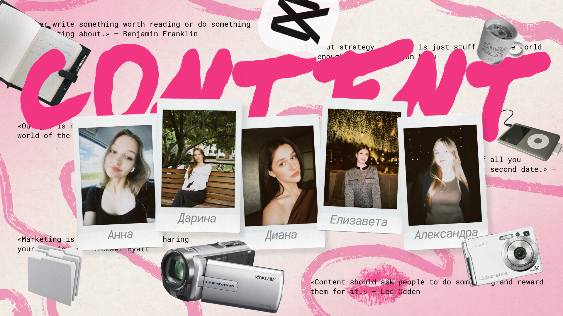 Portfolio - Media Production — Изображение №1 — Графика, Маркетинг на Dprofile