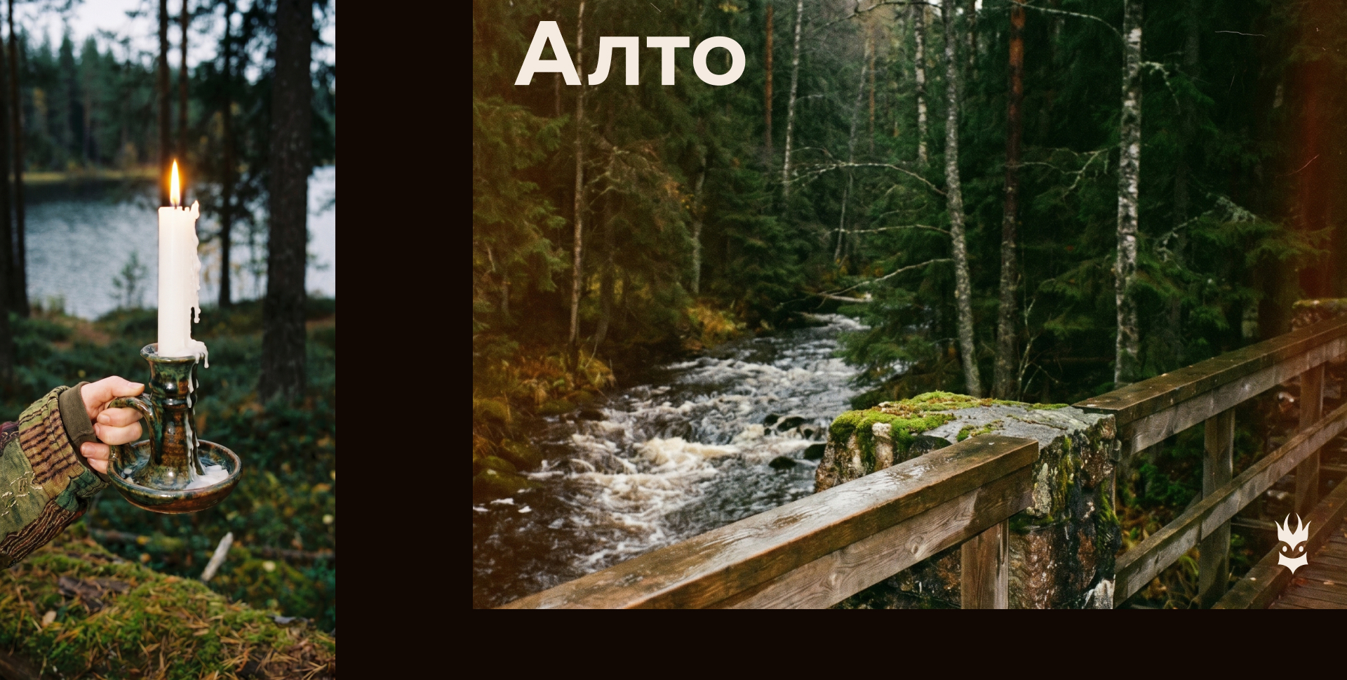Алто — гончарная мастерская — Изображение №6 — Брендинг, Нейро на Dprofile