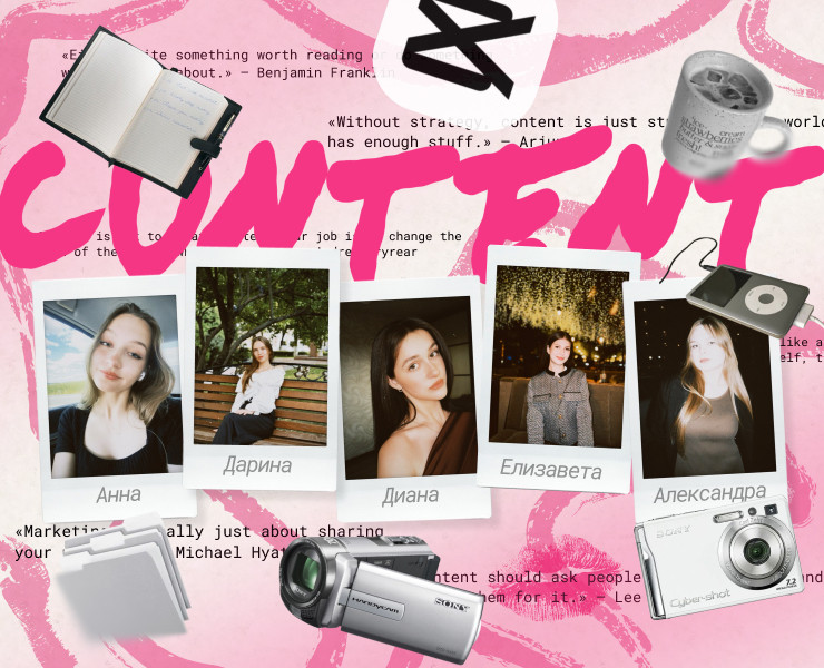 Portfolio - Media Production на Dprofile