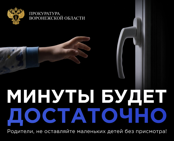 Социальная реклама | Billboard — Нейро, Маркетинг на Dprofile