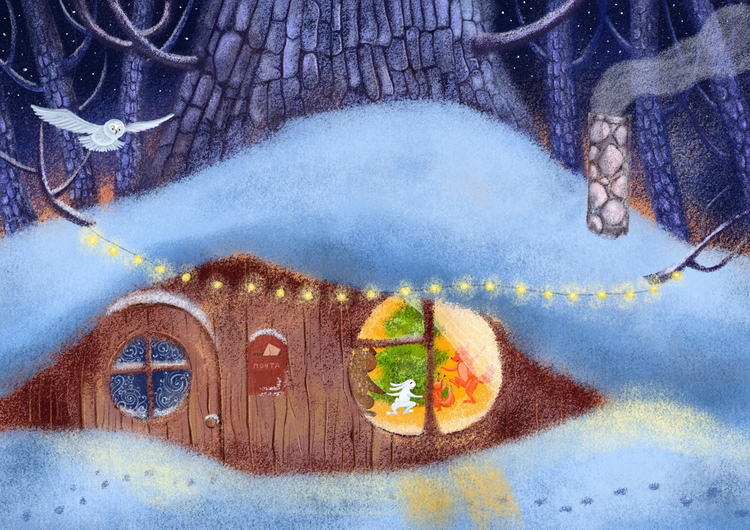 Postcards&Illustations — Изображение №3 — Иллюстрация на Dprofile