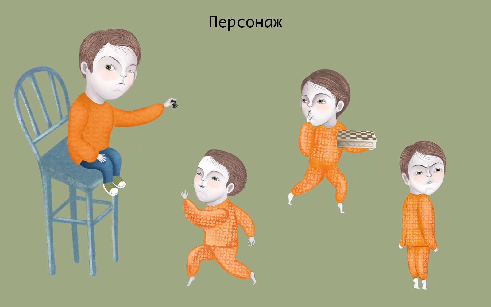 Тайна шахмат с чердака — Изображение №3 — Иллюстрация на Dprofile