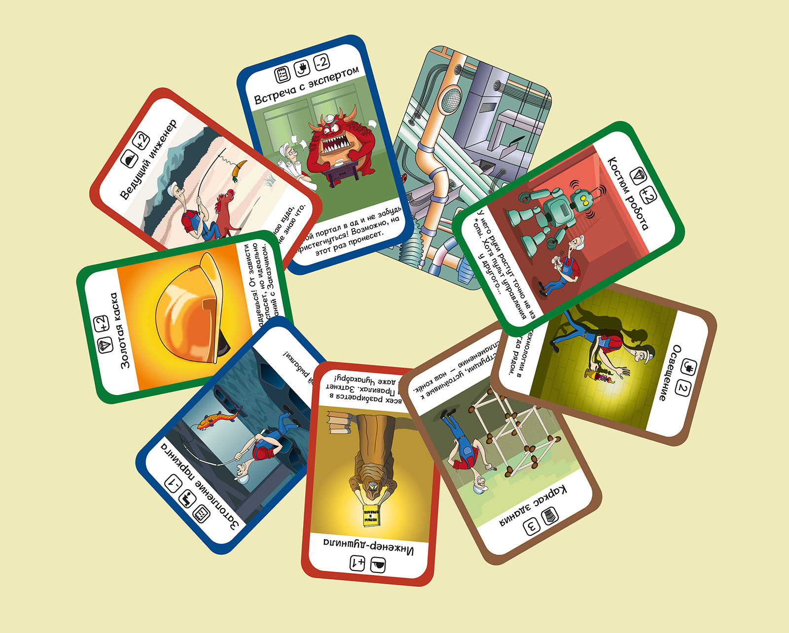 Board game «Engineers» — Изображение №3 — Иллюстрация, Графика на Dprofile