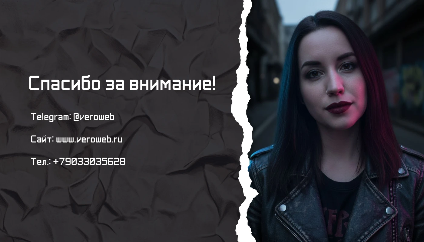 Разработка интернет-зоомагазина под ключ — Изображение №7 — Интерфейсы на Dprofile