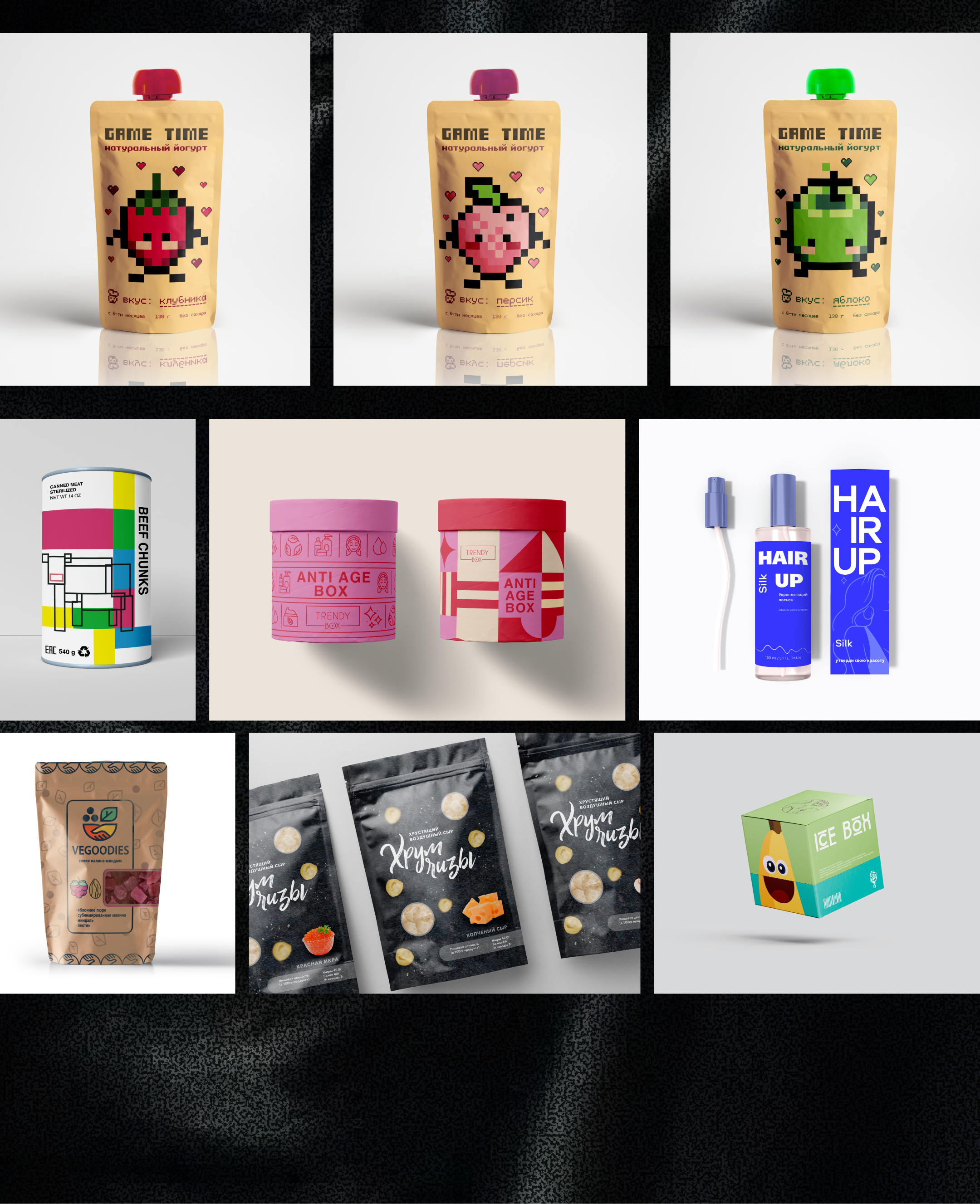 Портфолио. Графический дизайн — Изображение №17 — Брендинг на Dprofile