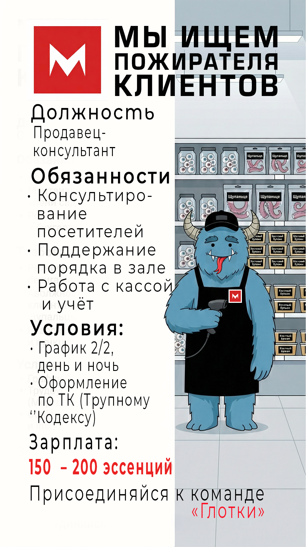 НейроБитва: 20 решений — Изображение №51 — Интерфейсы, Иллюстрация на Dprofile