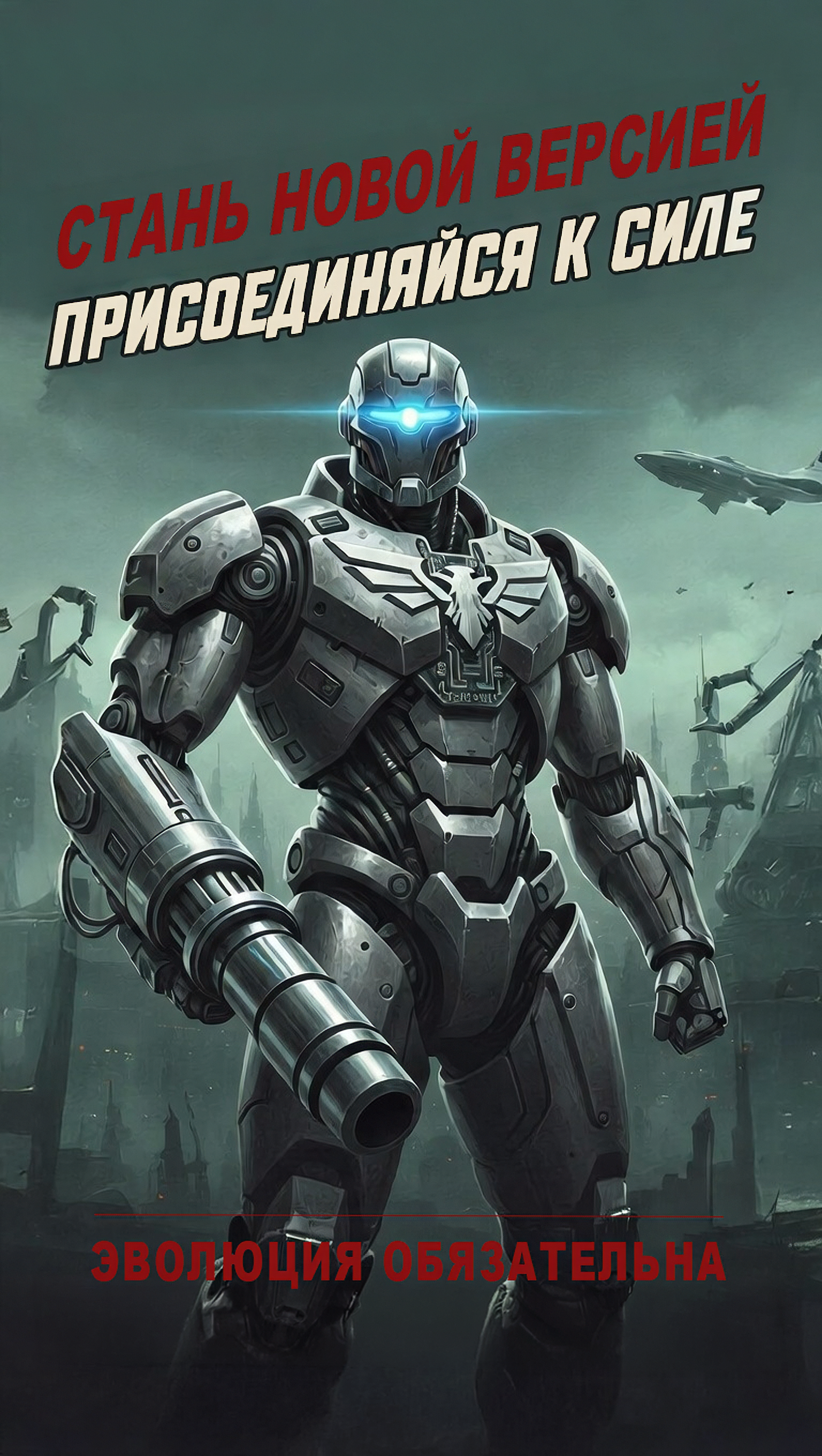 НейроБитва: 20 решений — Изображение №70 — Интерфейсы, Иллюстрация на Dprofile