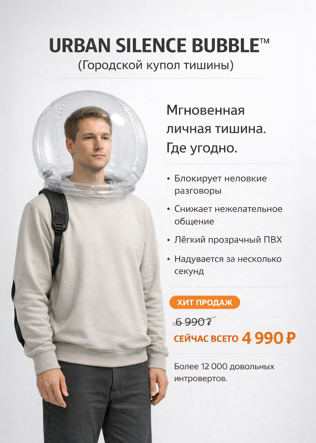 НейроБитва: 20 решений — Изображение №64 — Интерфейсы, Иллюстрация на Dprofile