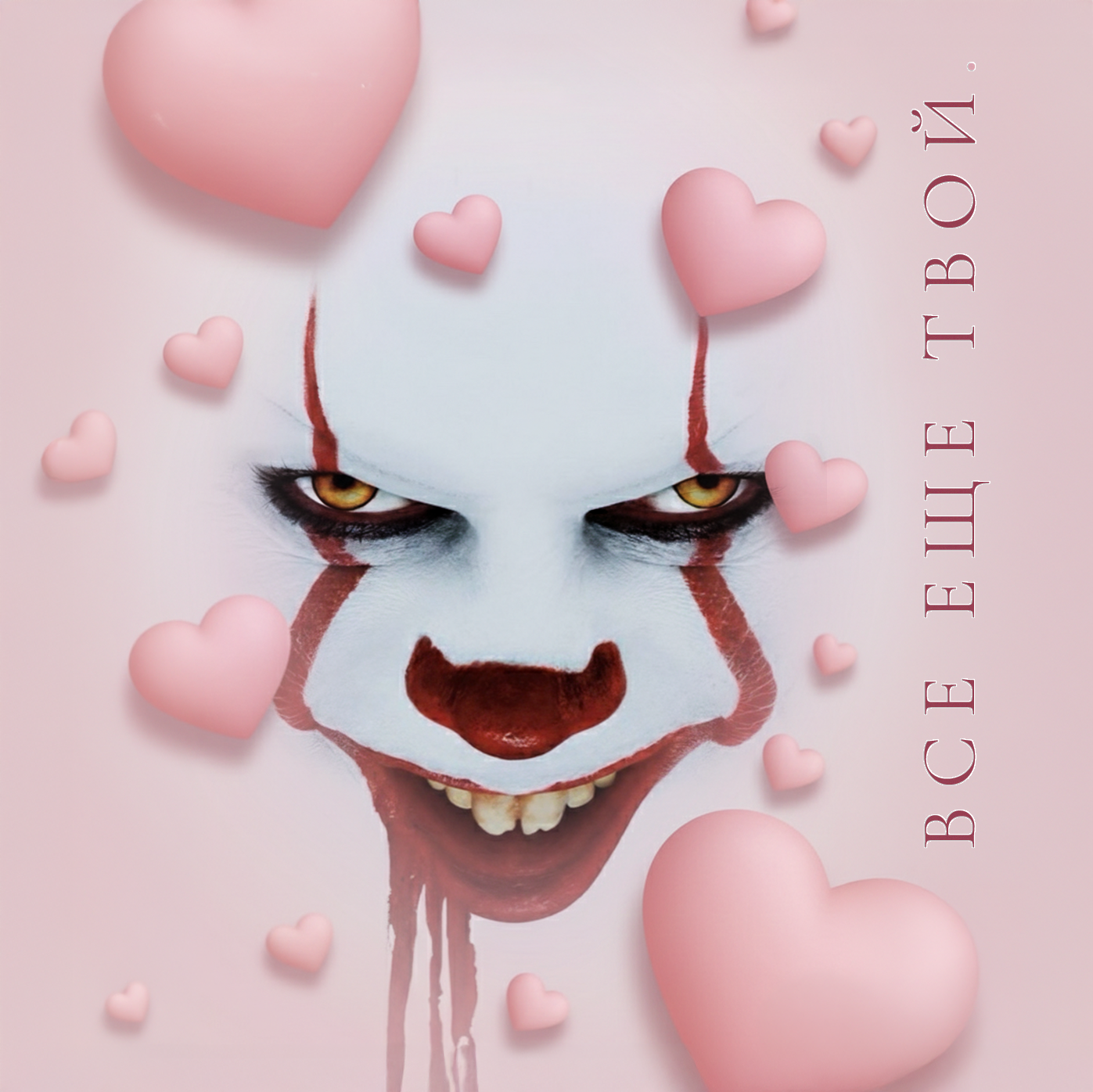 НейроБитва: 20 решений — Изображение №42 — Интерфейсы, Иллюстрация на Dprofile