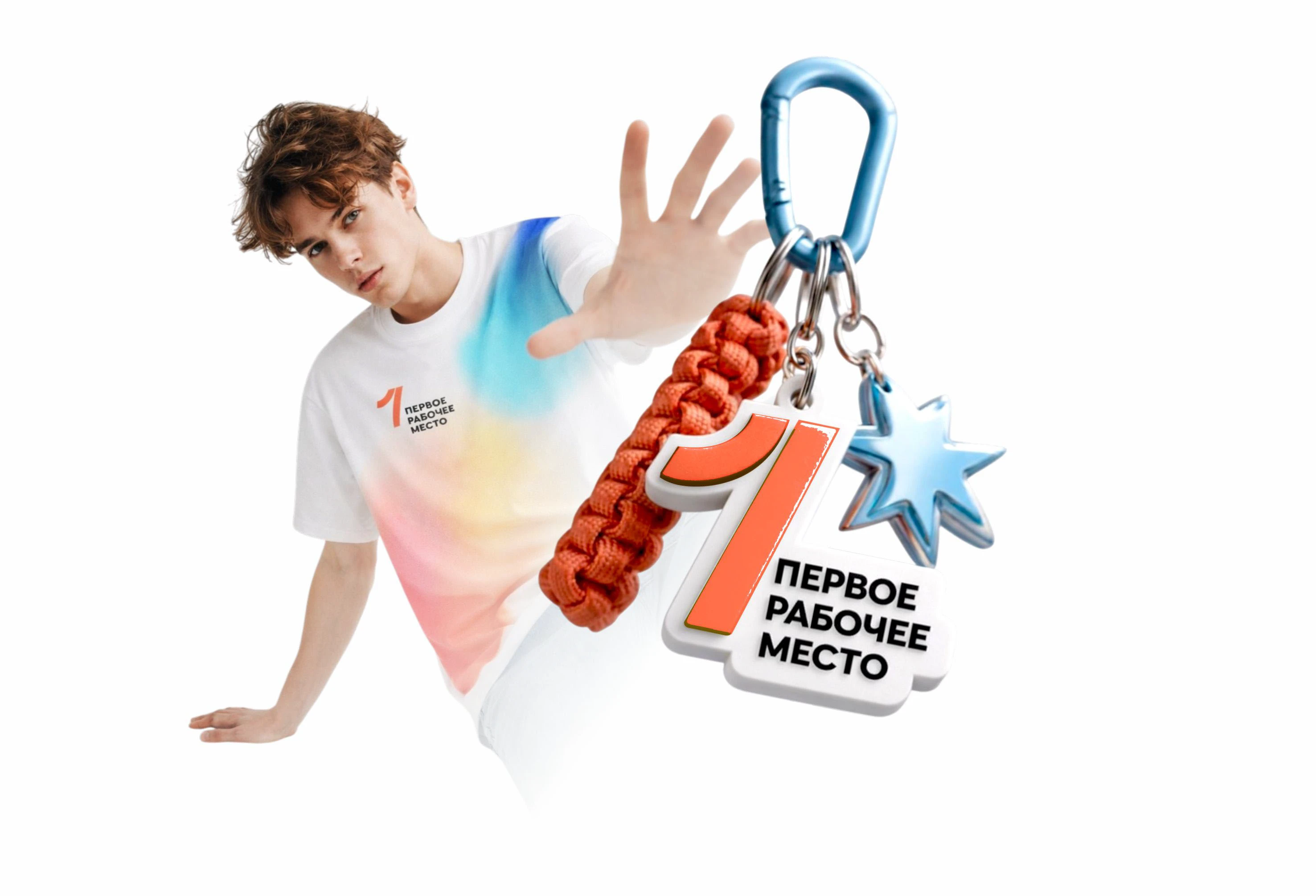 Фирстиль молодежного проекта "Первое рабочее место"" — Изображение №7 — Брендинг на Dprofile