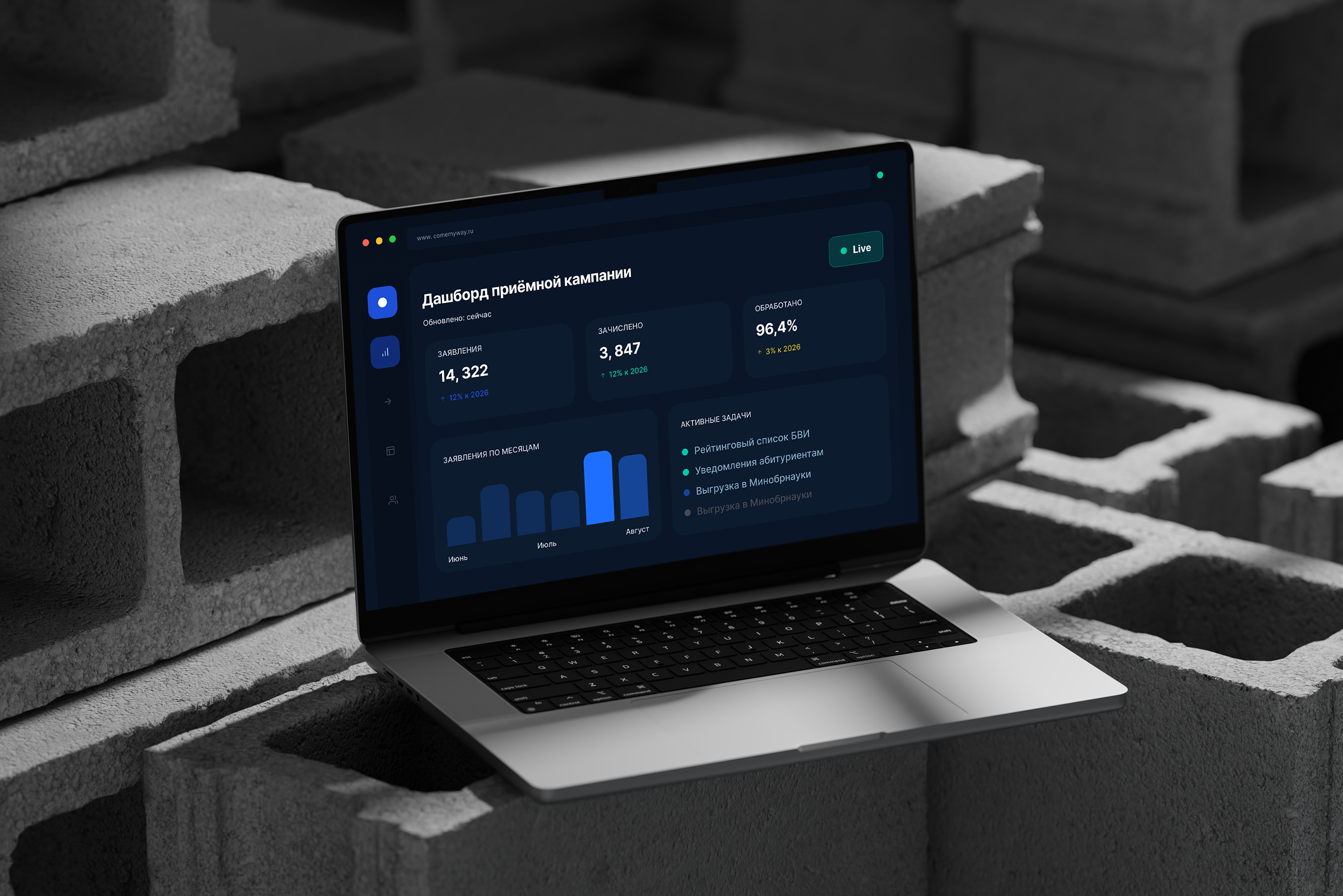 Educore. SAAS-проект. UX Case Study / 2026 — Изображение №25 — Интерфейсы на Dprofile