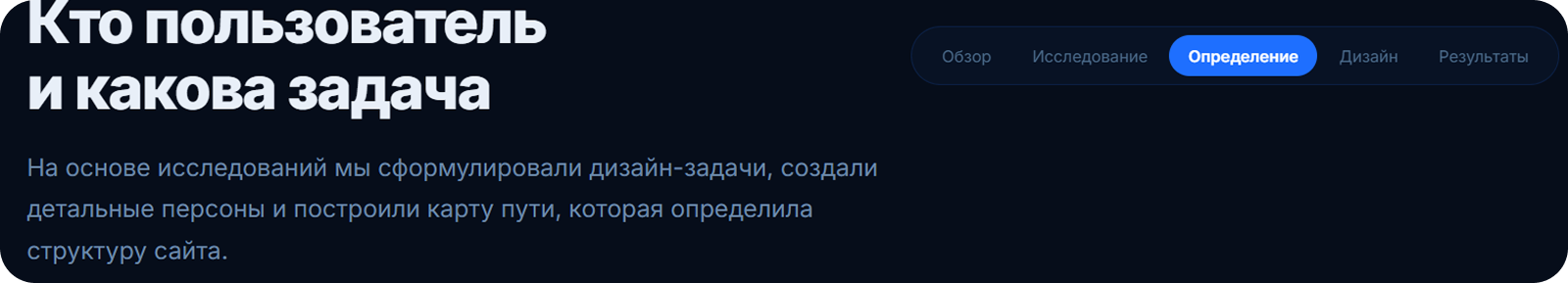 Educore. SAAS-проект. UX Case Study / 2026 — Изображение №13 — Интерфейсы на Dprofile