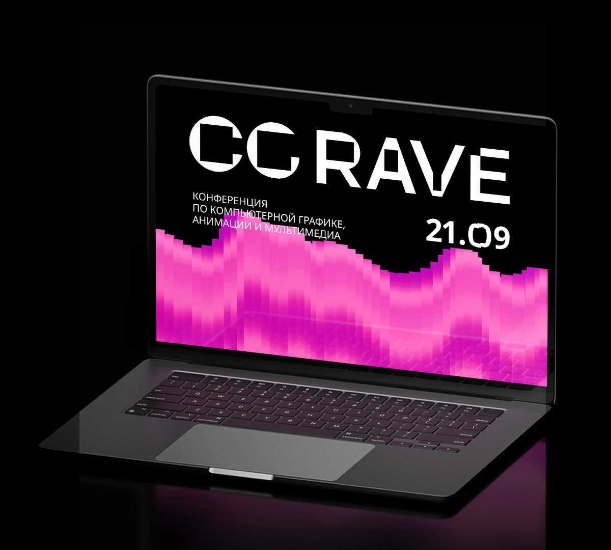 Концепция оформления конференции CG RAVE — Изображение №5 — Брендинг, Анимация на Dprofile