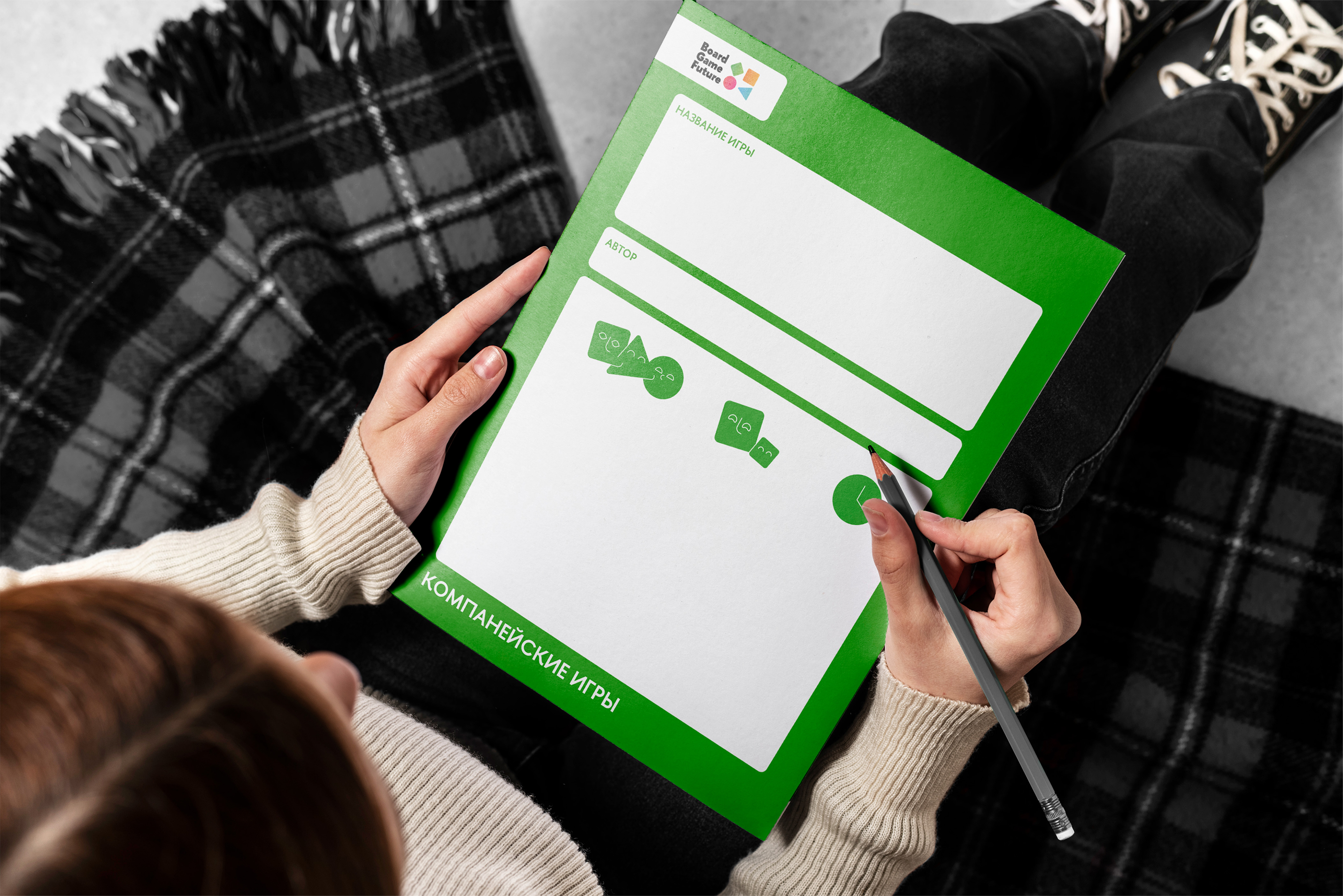 Студенческий конвент разработчиков настольных игр — Изображение №4 — Брендинг, Анимация на Dprofile