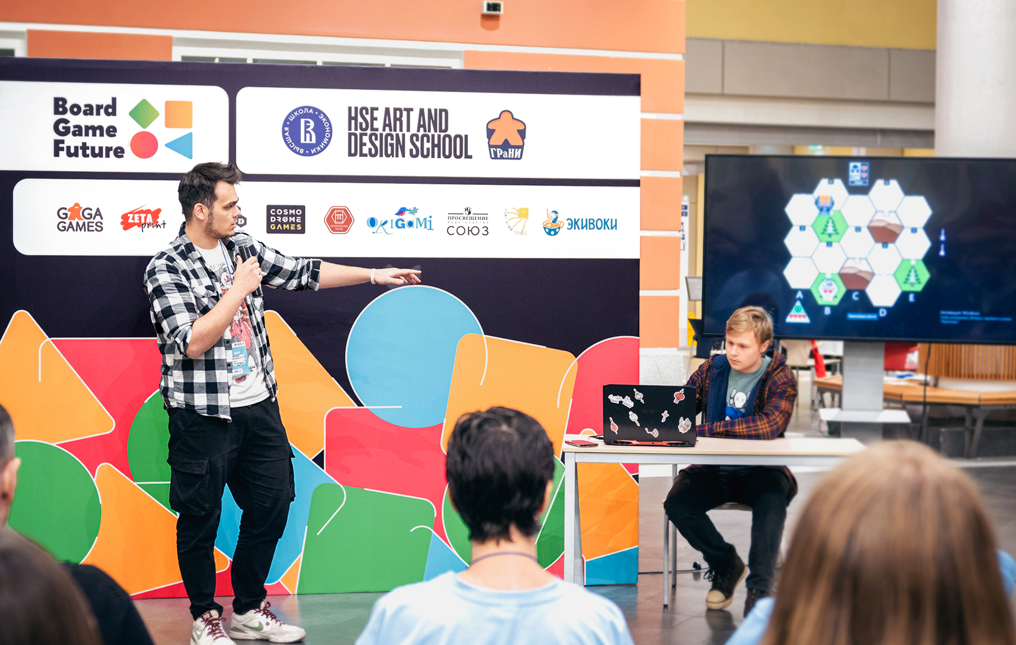 Студенческий конвент разработчиков настольных игр — Изображение №5 — Брендинг, Анимация на Dprofile