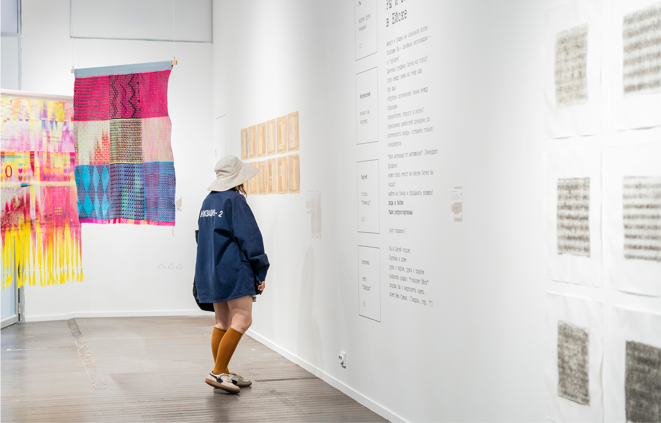 Хочу в небо кинуться собакою — Изображение №11 — Брендинг, Анимация на Dprofile