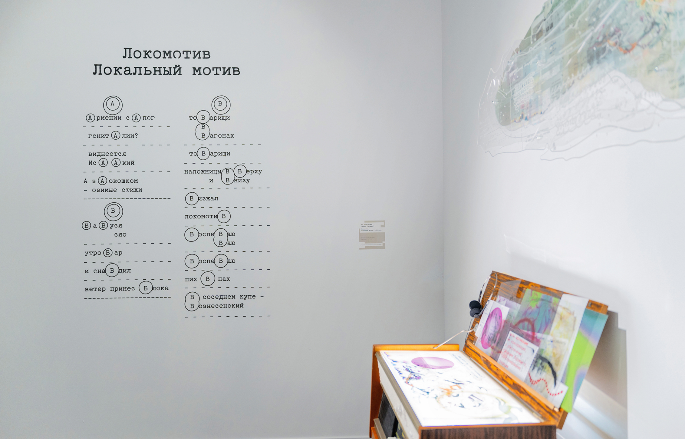 Хочу в небо кинуться собакою — Изображение №6 — Брендинг, Анимация на Dprofile