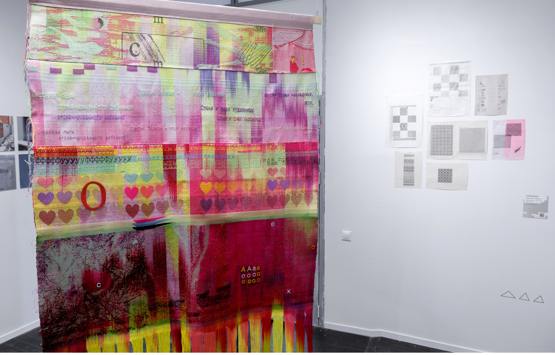 Хочу в небо кинуться собакою — Изображение №5 — Брендинг, Анимация на Dprofile