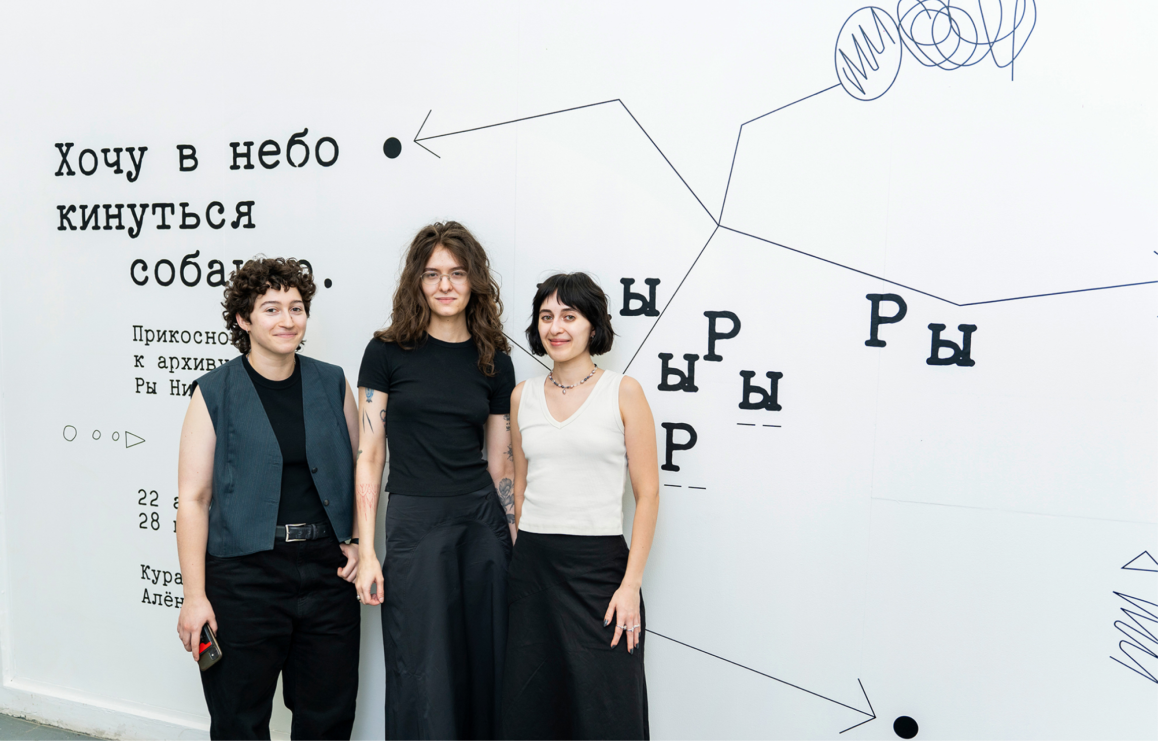 Хочу в небо кинуться собакою — Изображение №12 — Брендинг, Анимация на Dprofile