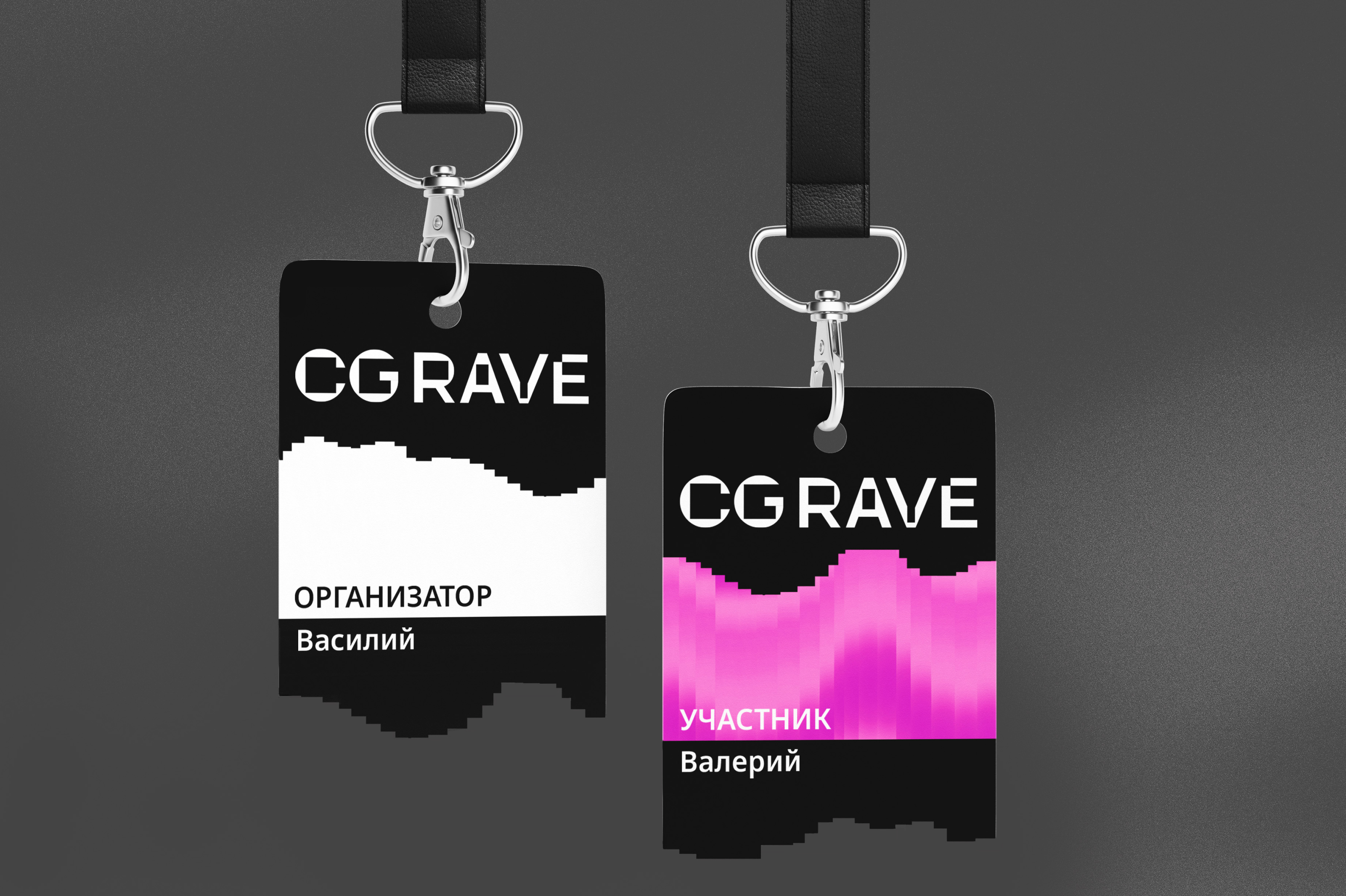 Концепция оформления конференции CG RAVE — Изображение №8 — Брендинг, Анимация на Dprofile