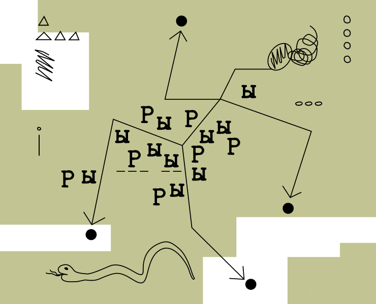 Хочу в небо кинуться собакою — Брендинг, Анимация на Dprofile
