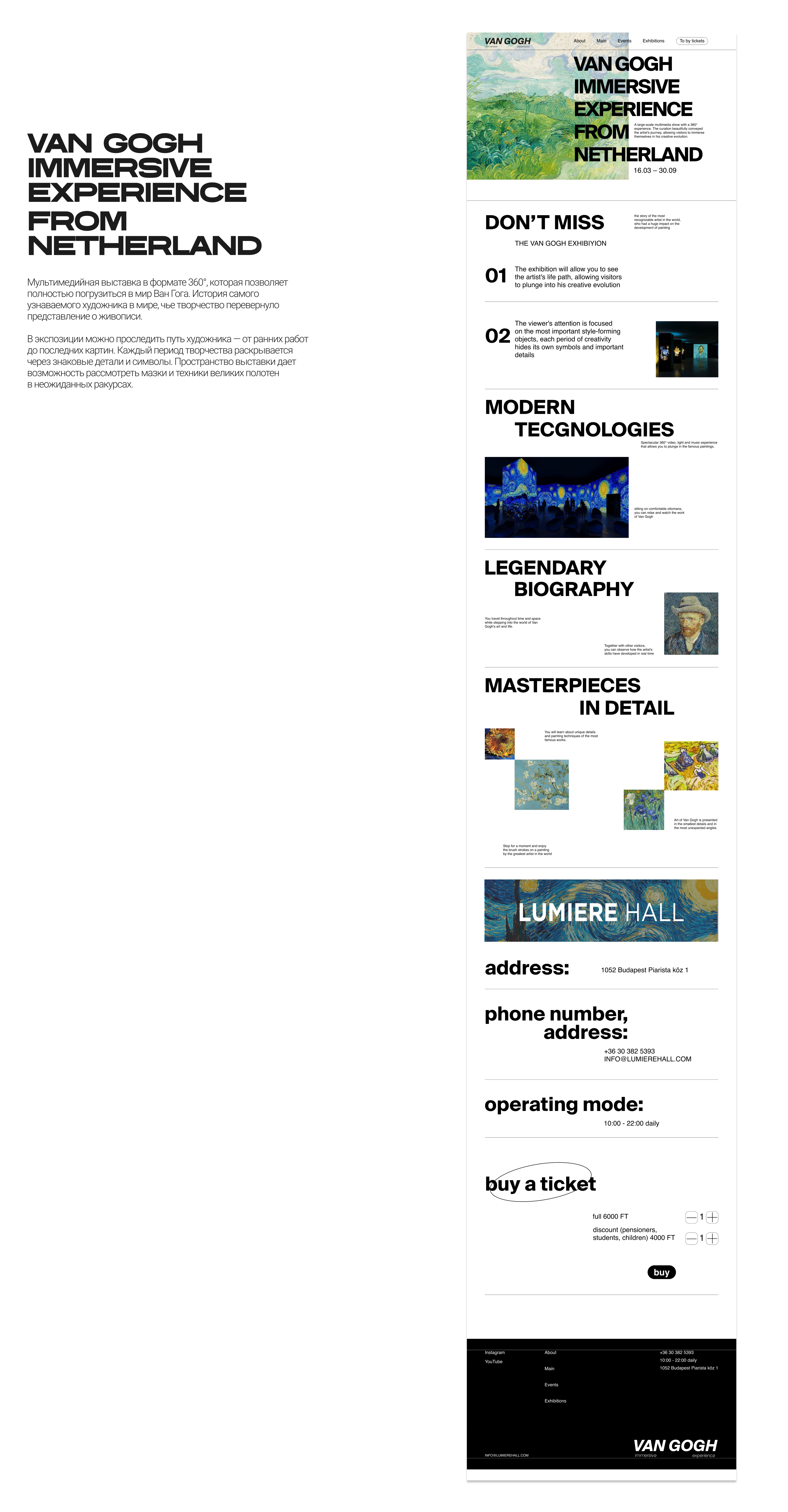 Portfolio graphic/web designer — Изображение №12 — Интерфейсы, Брендинг на Dprofile