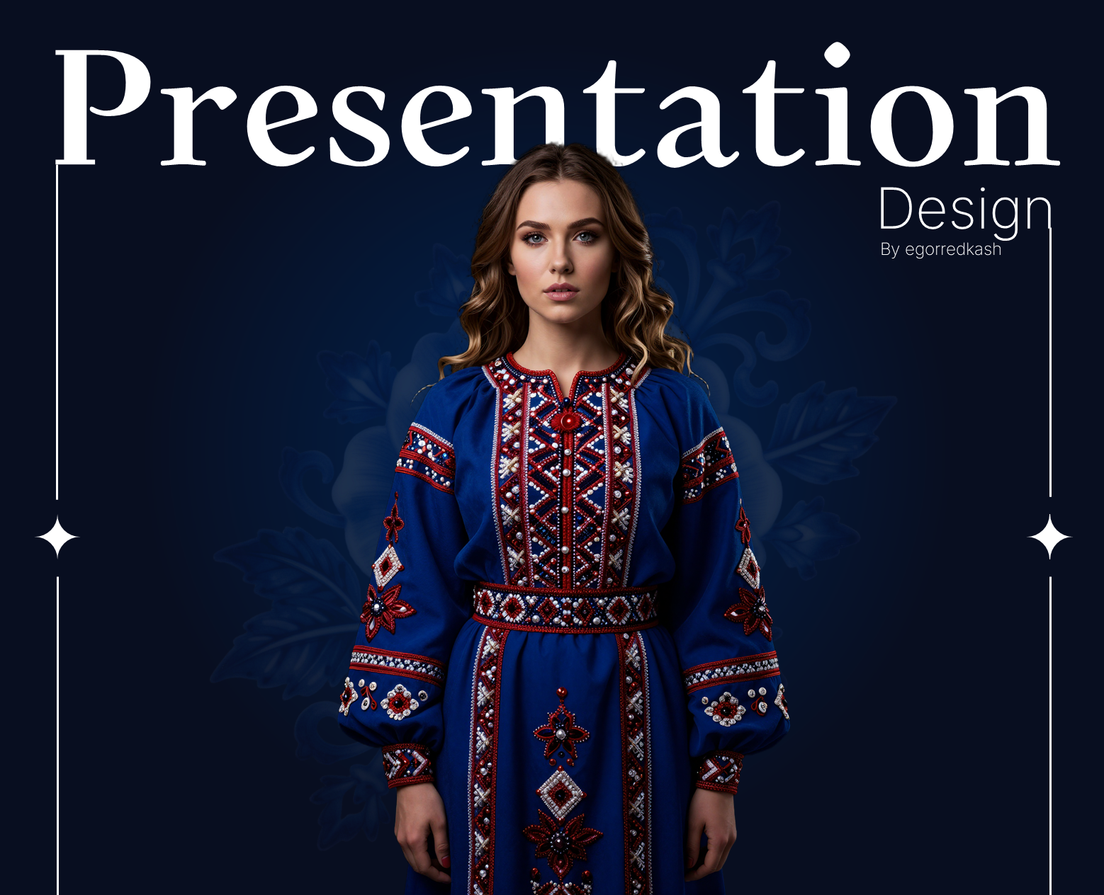 Презентация для event-агенства — Брендинг, Маркетинг на Dprofile