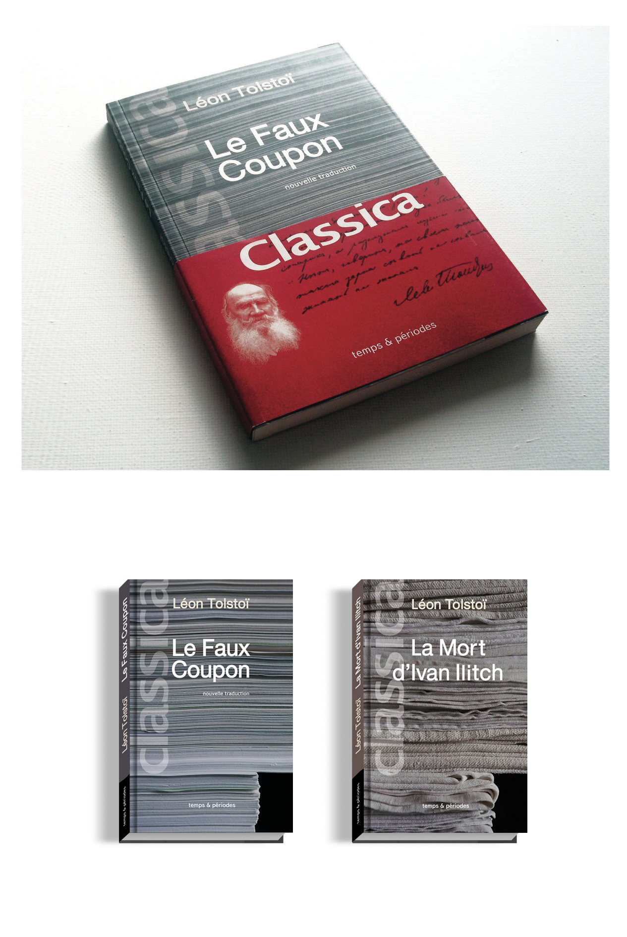 Дизайн обложки/ temp & periodes — Изображение №1 — Графика на Dprofile