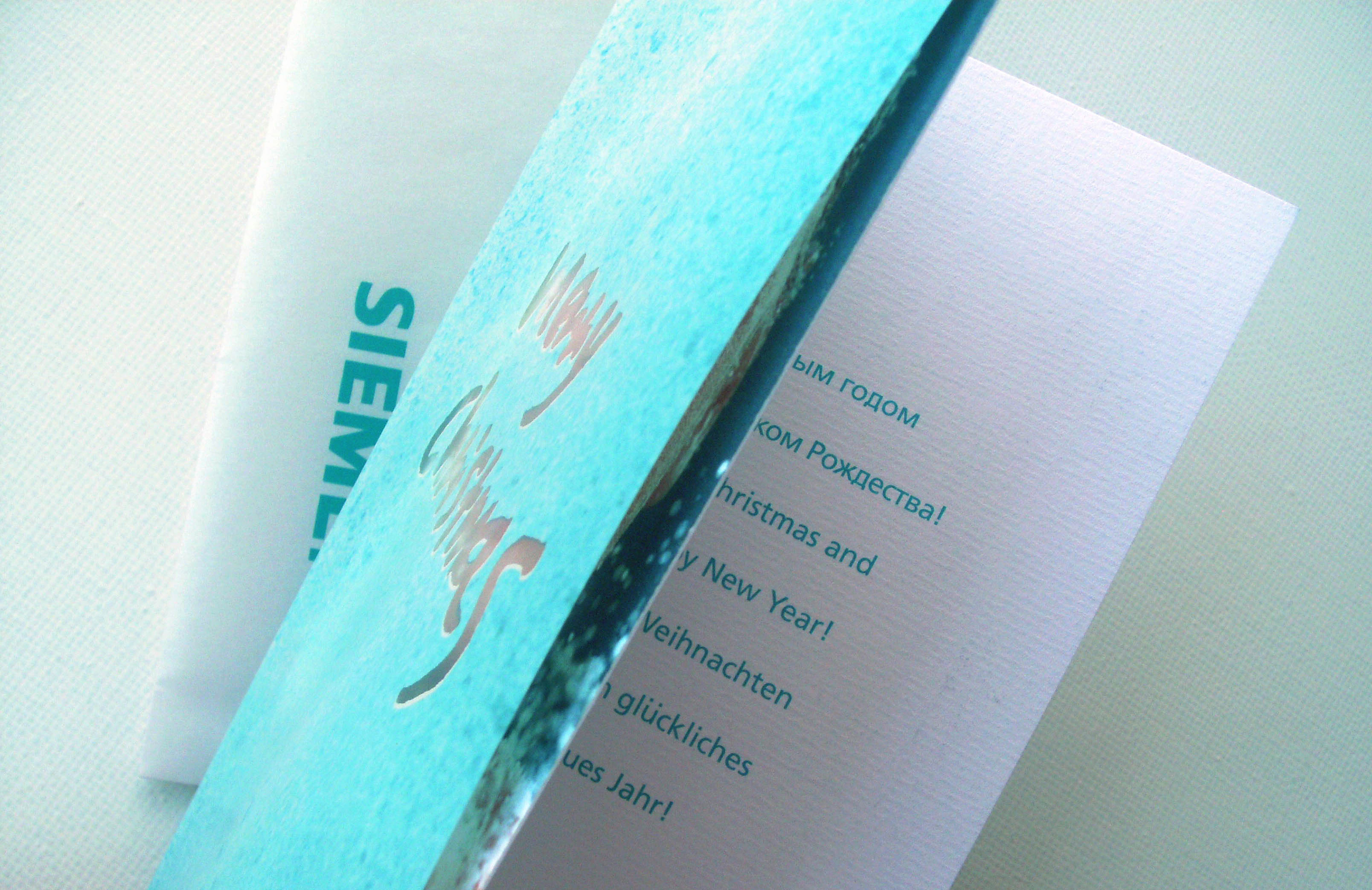 SIEMENS открытка — Изображение №2 — Графика на Dprofile