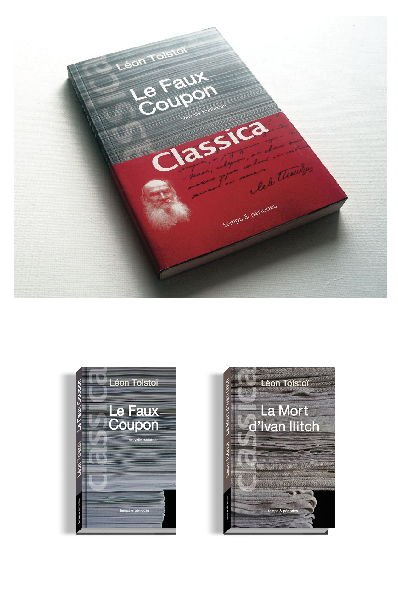 Дизайн обложки/ temp & periodes — Изображение №1 — Графика на Dprofile