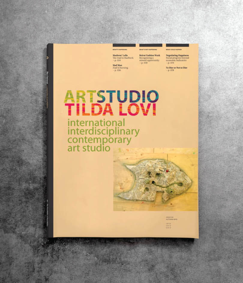 ARTSTUDIO TILDA LOVI — Изображение №3 — Брендинг, Графика на Dprofile