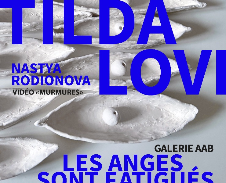АФИША ВЫСТАВКИ TILDA LOVI, PARIS — Брендинг, Графика на Dprofile