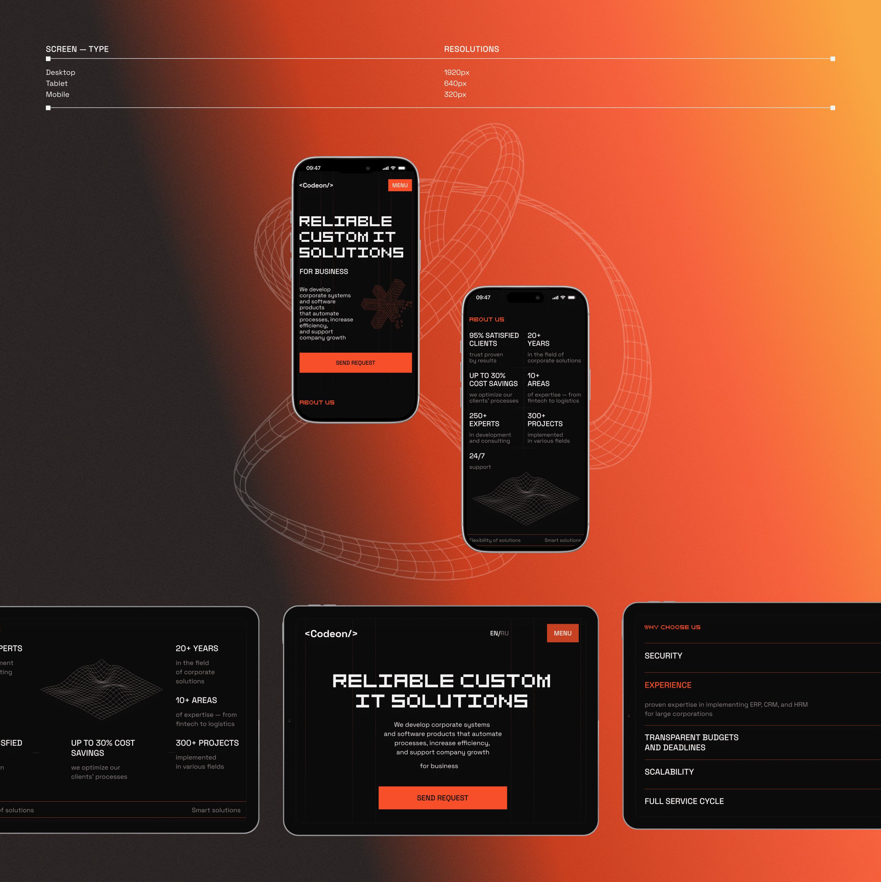 CODEON | Corporate website — Изображение №4 — Интерфейсы на Dprofile