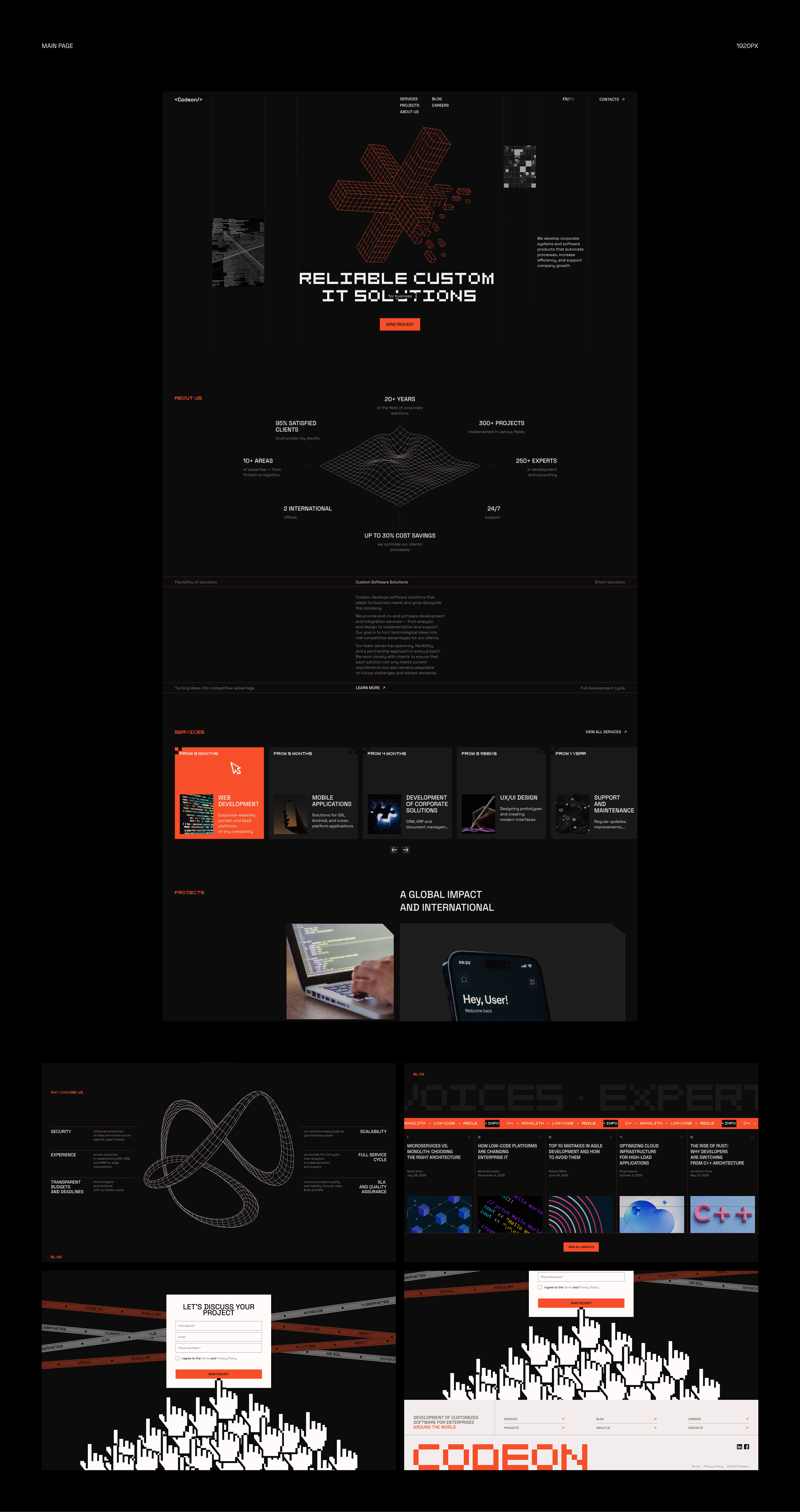 CODEON | Corporate website — Изображение №3 — Интерфейсы на Dprofile